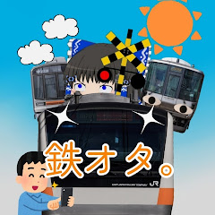 湖西線223系アイコン画像
