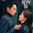 g_iqQHQV-pg-channel-avatar-Moive TV Love