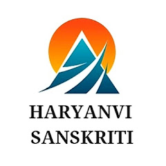 Haryanvi Sanskriti avatar