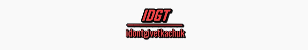 idontgivetkachuk رمز قناة اليوتيوب