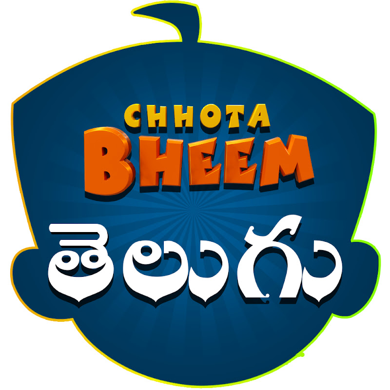 Green Gold Telugu