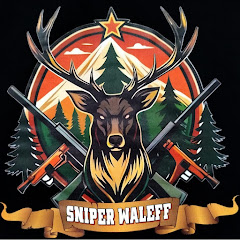 SNIPER WALEFF PETUALANG Avatar