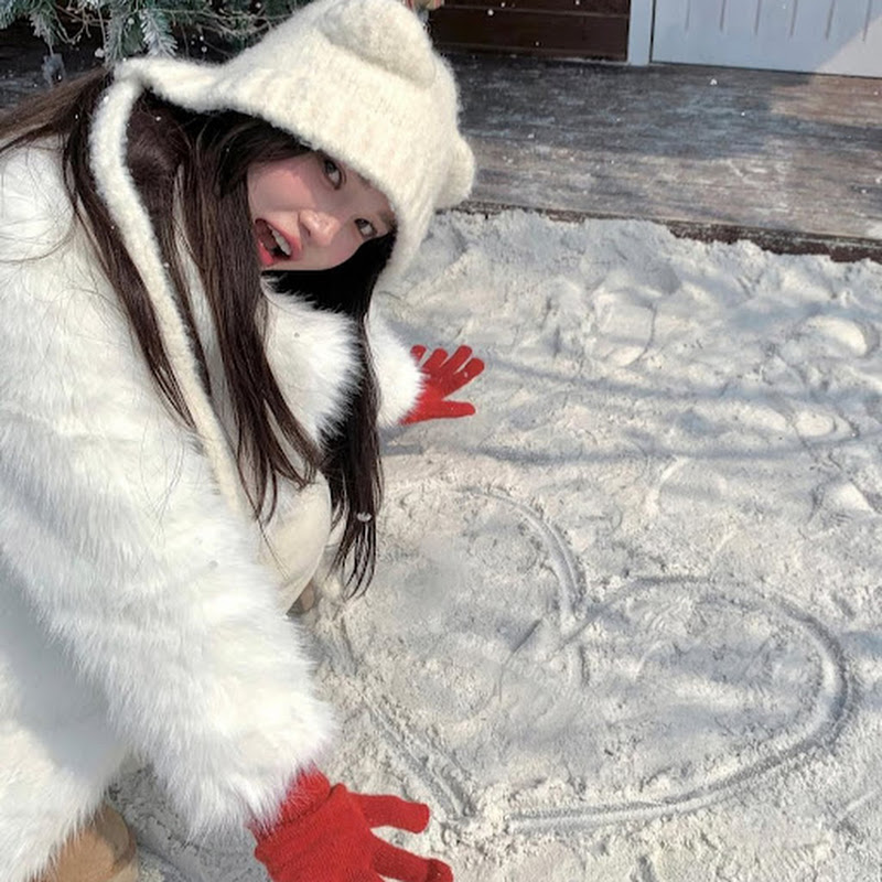 남진 Douyin Makeup