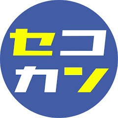 施工管理チャンネル by 株式会社ライズ