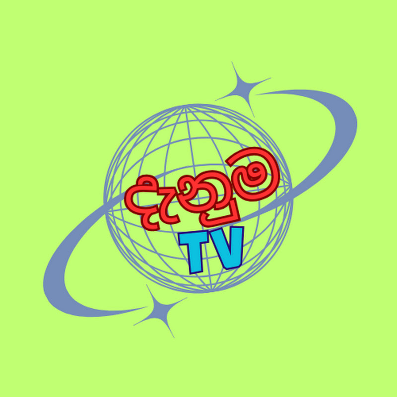 දැනුම TV