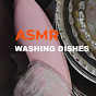 ASMR1 logo