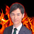 炎の石丸市長