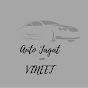 Auto Jagat With Vineet logo