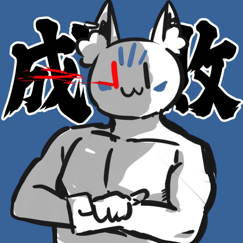 ホロライブ切り抜きMemoria
