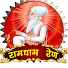HdU22zfF2C8-channel-avatar-राम धाम रेण