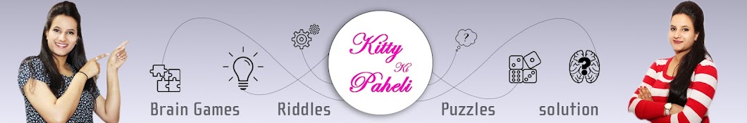 Kitty Ki Paheli YouTube channel avatar
