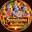 IzuyS6pY4LQ-channel-avatar-Sanatana_Kathalu