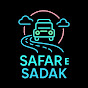 Safar e Sadak logo