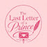 NrKhFVWksNw-channel-avatar-The Last Letter of a Prince 