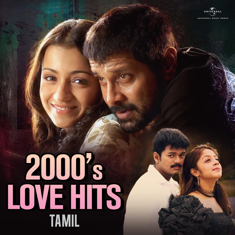 Harris Jayaraj - Topic