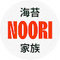 海苔 NooRi Family 家族