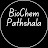 BioChem Pathshala