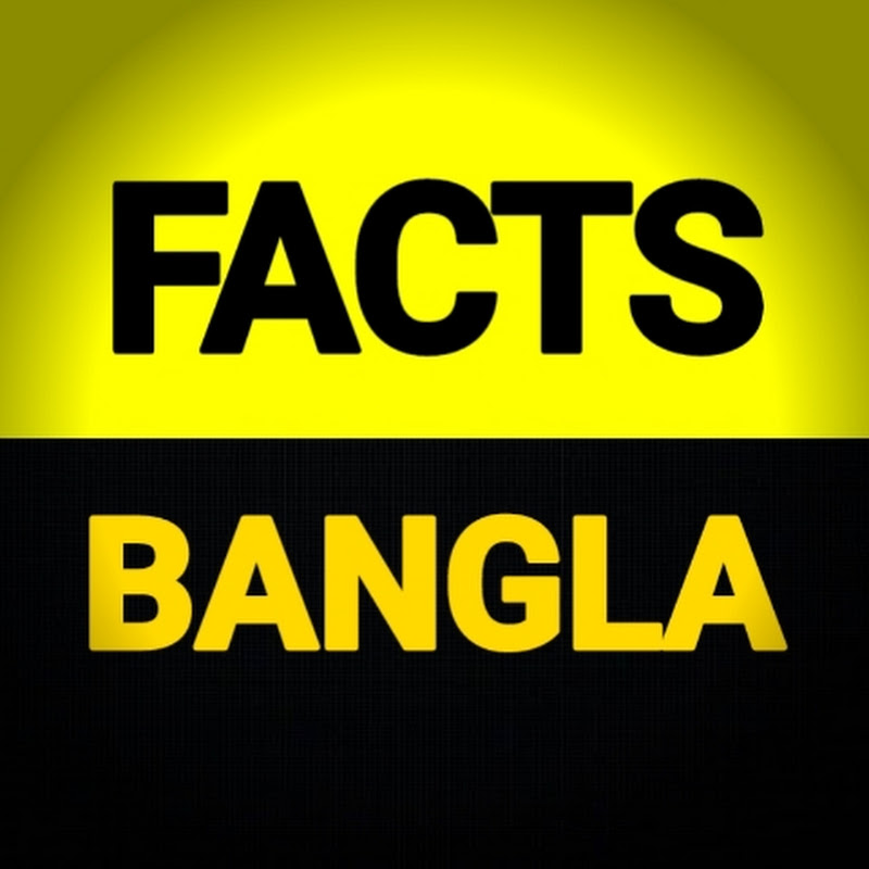 Mr Facts Bangla