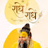 D0nfrlymxlc-channel-avatar-Hari Bhajan TV