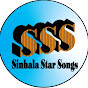 Sinhala Star Songs logo