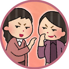 2chスカッとモンスターズ