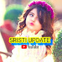 SRISTI UPDATE logo