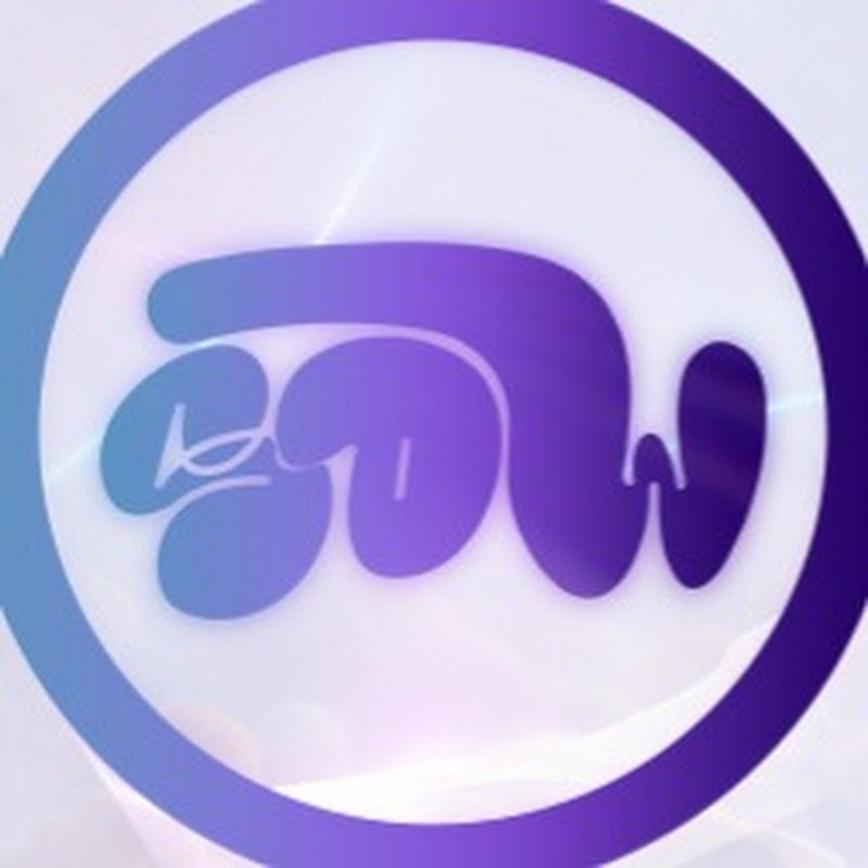 Sdw