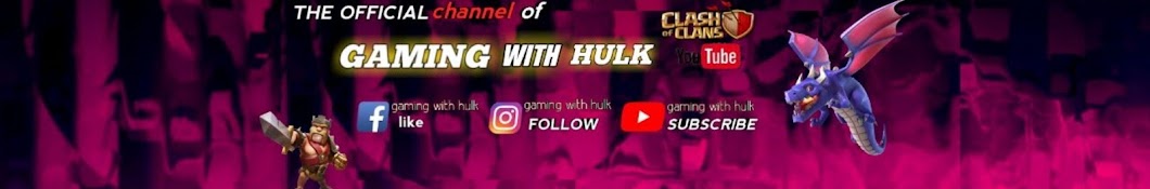 Gaming with hulk ইউটিউব চ্যানেল অ্যাভাটার