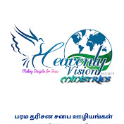 Heavenly Vision Ministries