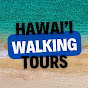 Hawaii Walking Tours logo