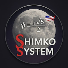 Shimko System