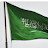 @نمر-خ2ك