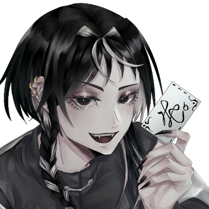 深囃杏樹