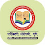 Mahesh Gharge | Rukmini Academy Pune | MPSC-UPSC logo