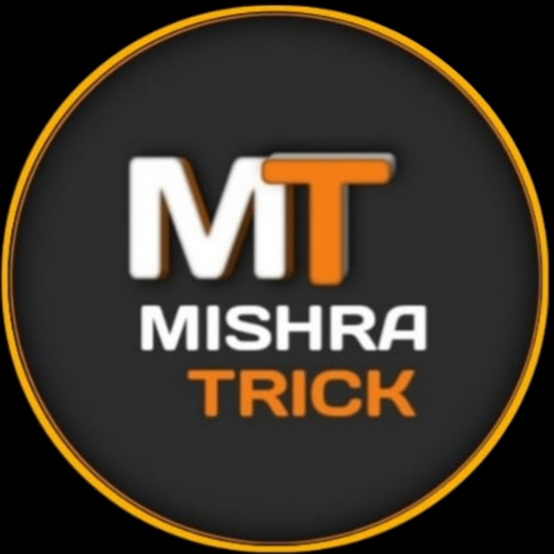 Mishra Trick