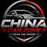 EiGJTtuJNpg-channel-avatar-China Car Zone