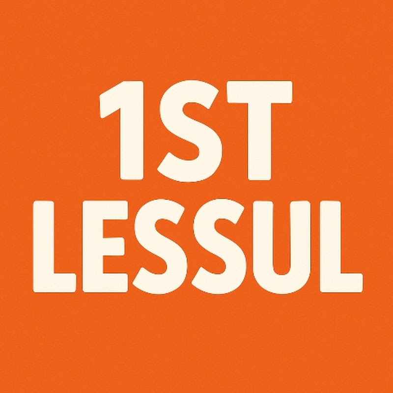 이건첫번째레썰