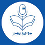 Yiddish Music Lyrics logo