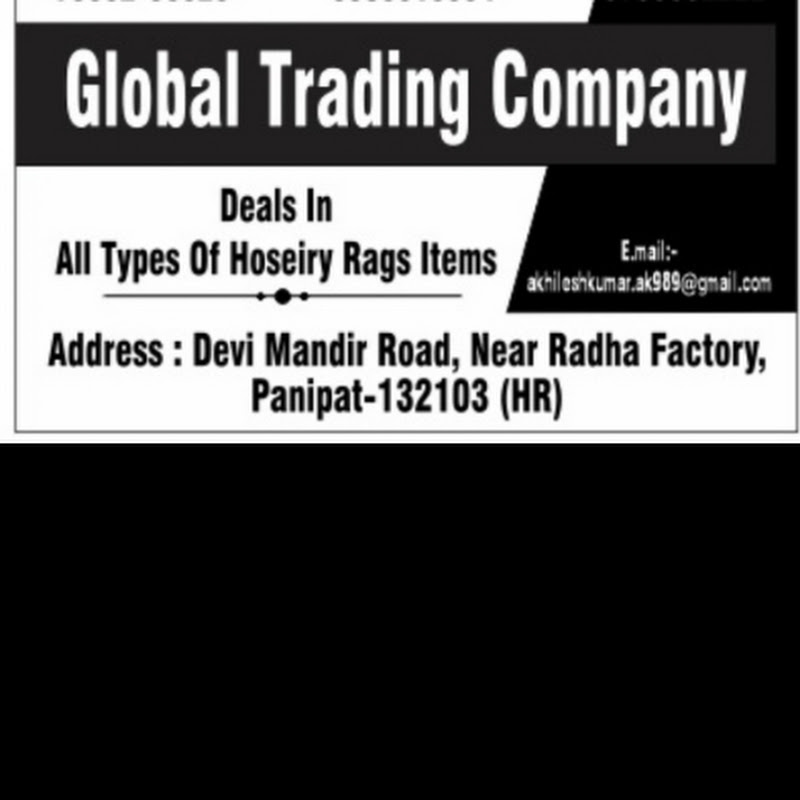 Global  trading company