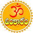 E8mfooajwBo-channel-avatar-Omkaram - ఓంకారం