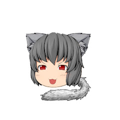 ローグウルフ