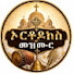 N2NHKjpKBeg-channel-avatar-ኦርቶዶክስ መዝሙር  / Orthodox mezmur and elohe