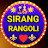 SiRangRangoli