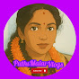 Puthu Malar vlogs  logo