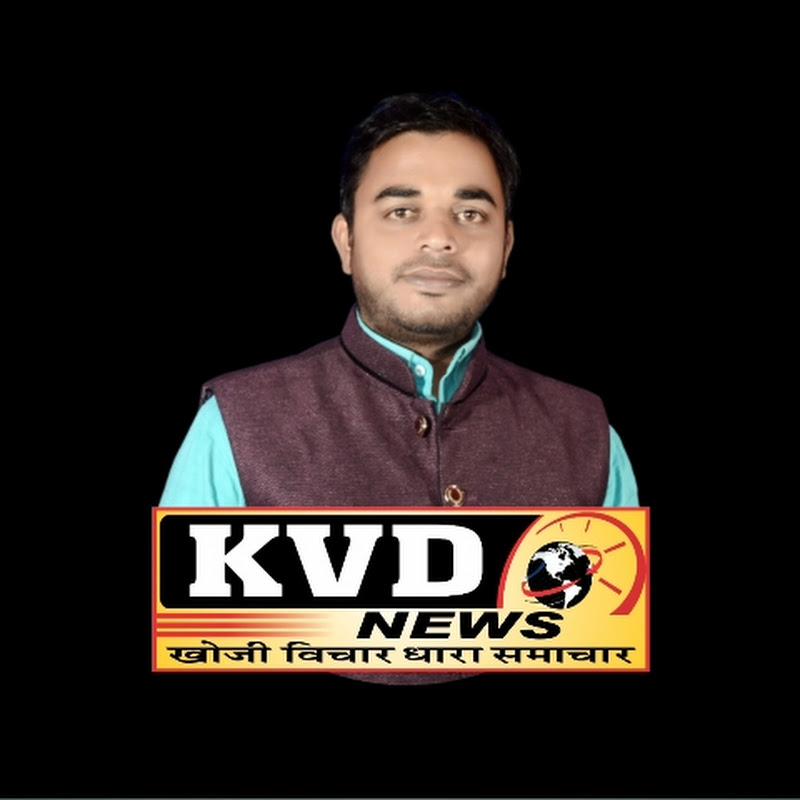 KVD News(Khoji Vichar Dhara Samachar)