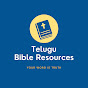 తెలుగు బైబిల్ వనరులు - Telugu Bible Resources  logo