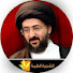 t0KxbEge9dI-channel-avatar-الشجرة الطيبة