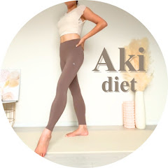 あき ⌇ 22kg痩せたおうちダイエット