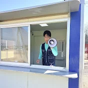 賀戸　満またの名はガードマン　あだ名はとんちゃん