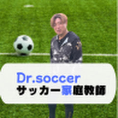 サッカー個人レッスンサッカー家庭教師:谷田部アイコン画像